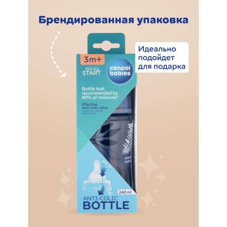 Бутылочка Canpol Babies 240 мл 1 шт. в ассортименте