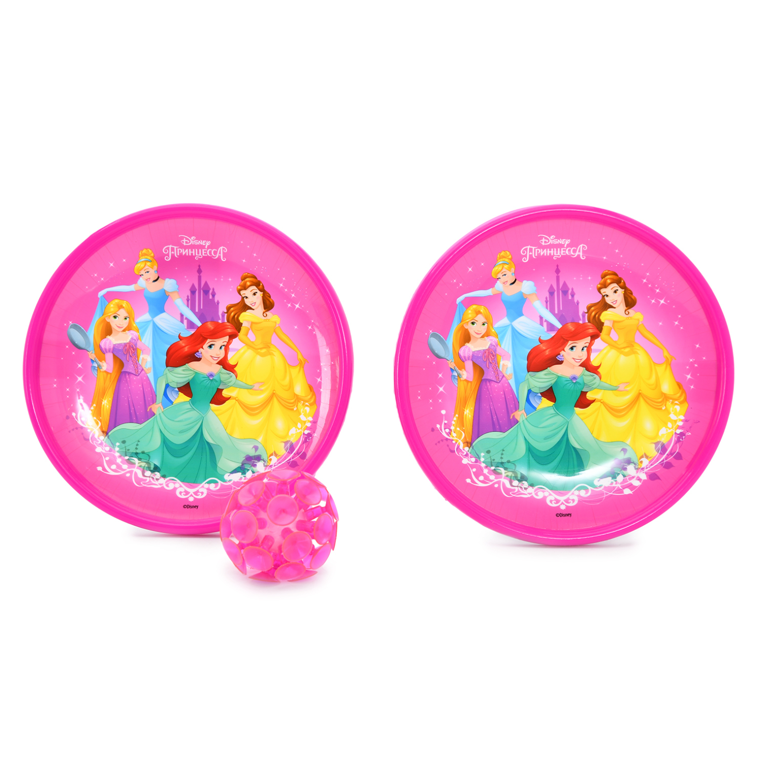 Активная игра ЯиГрушка Ловушка - фото 1