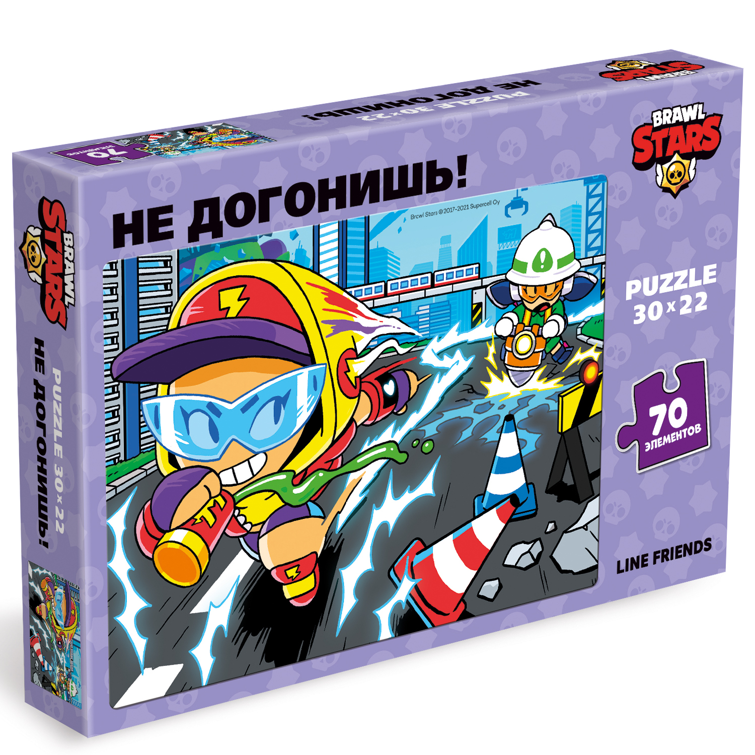 Пазл BrawlStars классический - фото 1