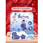 Трусики METTIS Premium XL (13-17 кг) 48 шт.