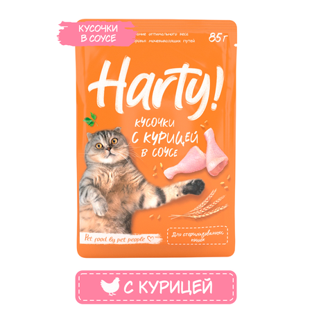 Корм для кошек Harty 85г с курицей для стерилизованных консервированный