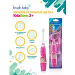 Зубная щетка электрическая Brush-Baby от 3 лет