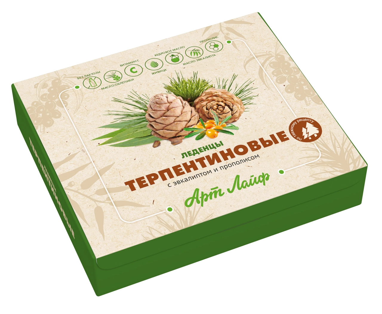 Для горла, от кашля, 5 шт в коробке. Арт Лайф Терпентиновые леденцы от боли в горле с эвкалиптом и прополисом - фото 1