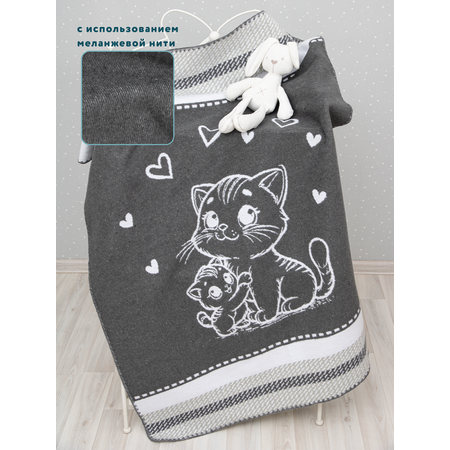 Одеяло байковое Осьминожка Кошка 125х95см