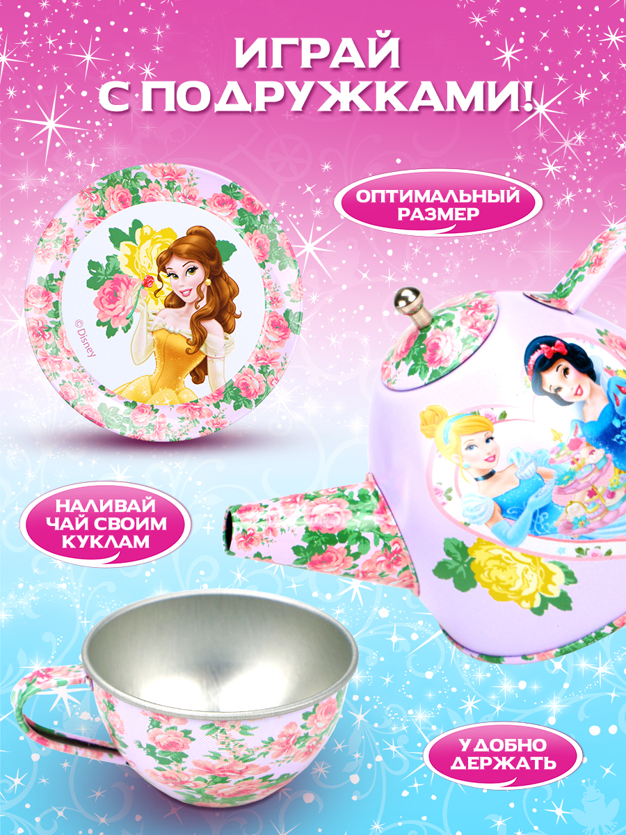 Игрушка Disney посуда - фото 4