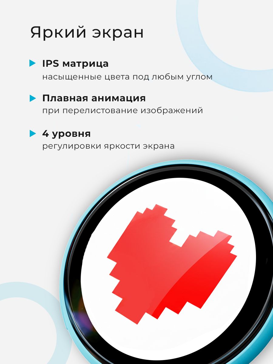 Электронный значок BEAMBOX Nano - фото 3