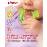 Прорезыватель Pigeon