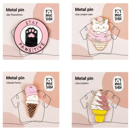 Значок Meshu Sweet cats 4 шт.