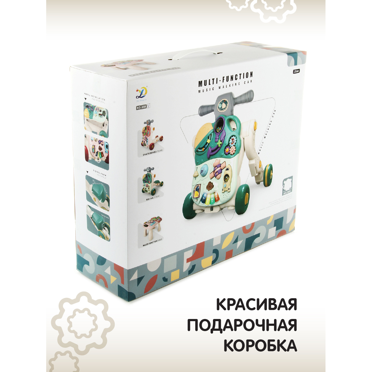 Каталка Veld Co с ручкой - фото 11