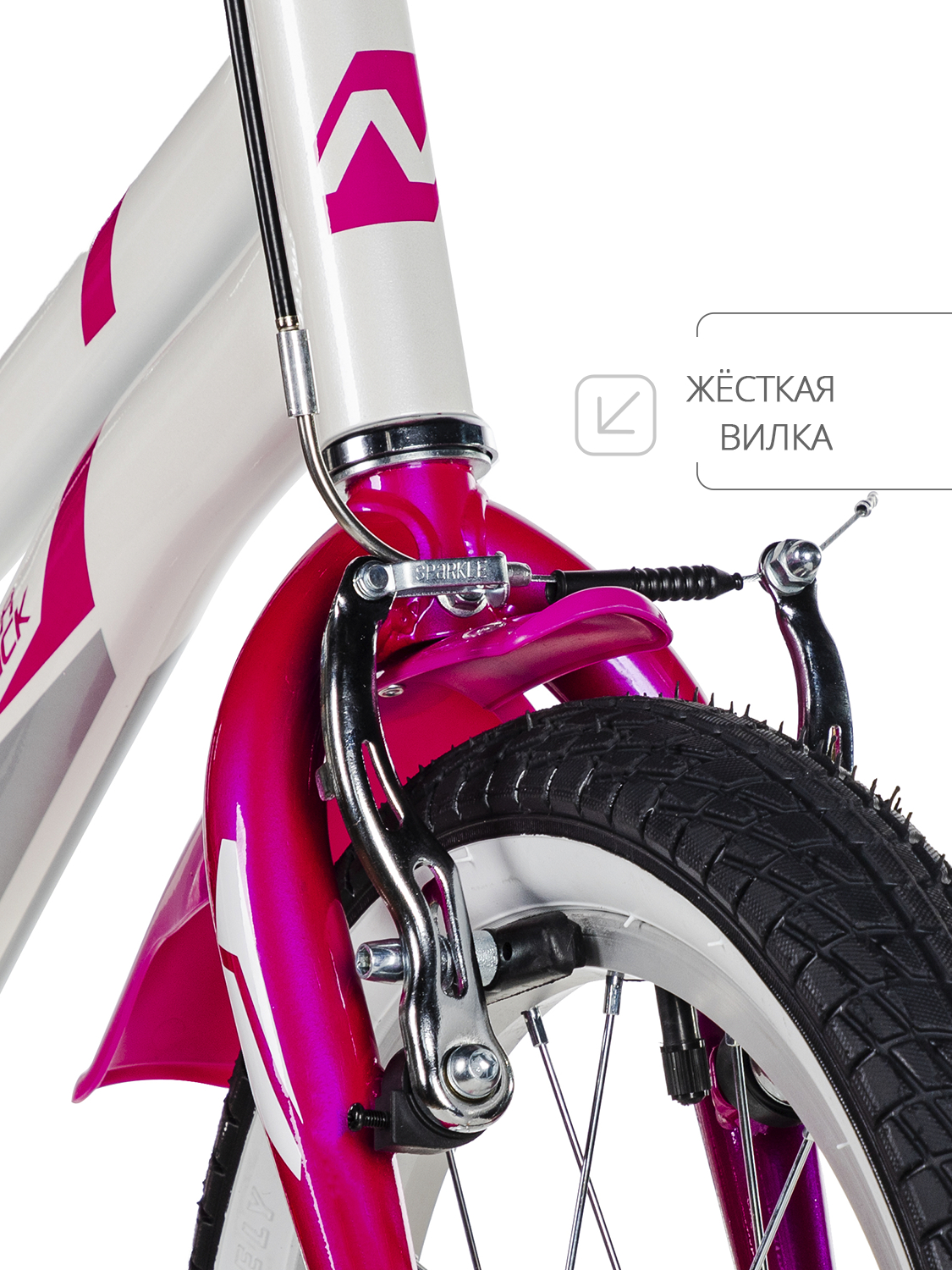 Двухколесный велосипед Novatrack 16 дюймов - фото 4