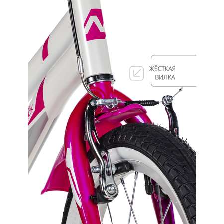 Двухколесный велосипед Novatrack 16 дюймов