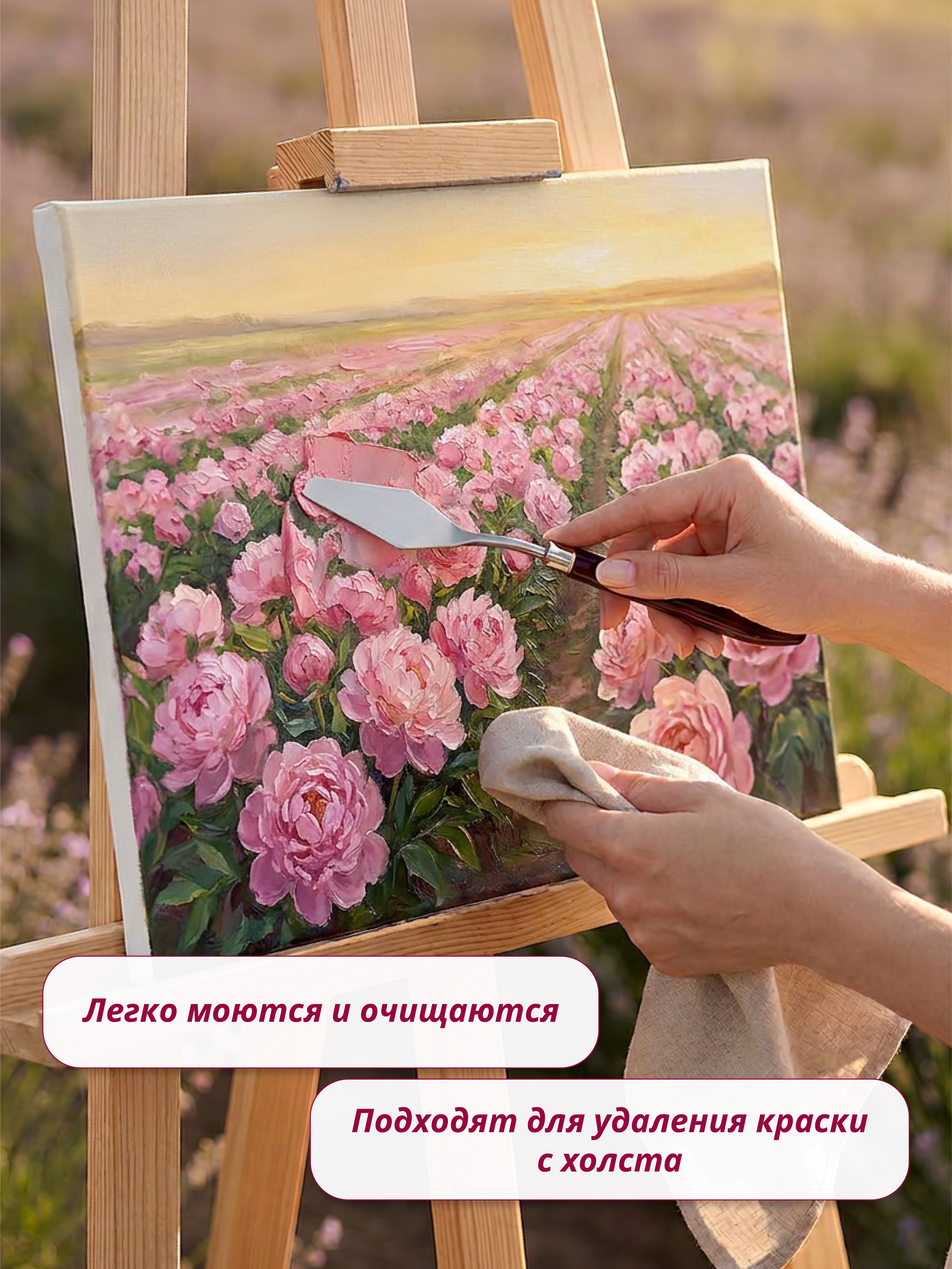 Инструмент для моделирования для лепки AXLER 7 шт. - фото 5