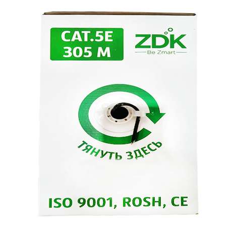 Интернет кабель ZDK Outdoor CCA бухта 305 метров