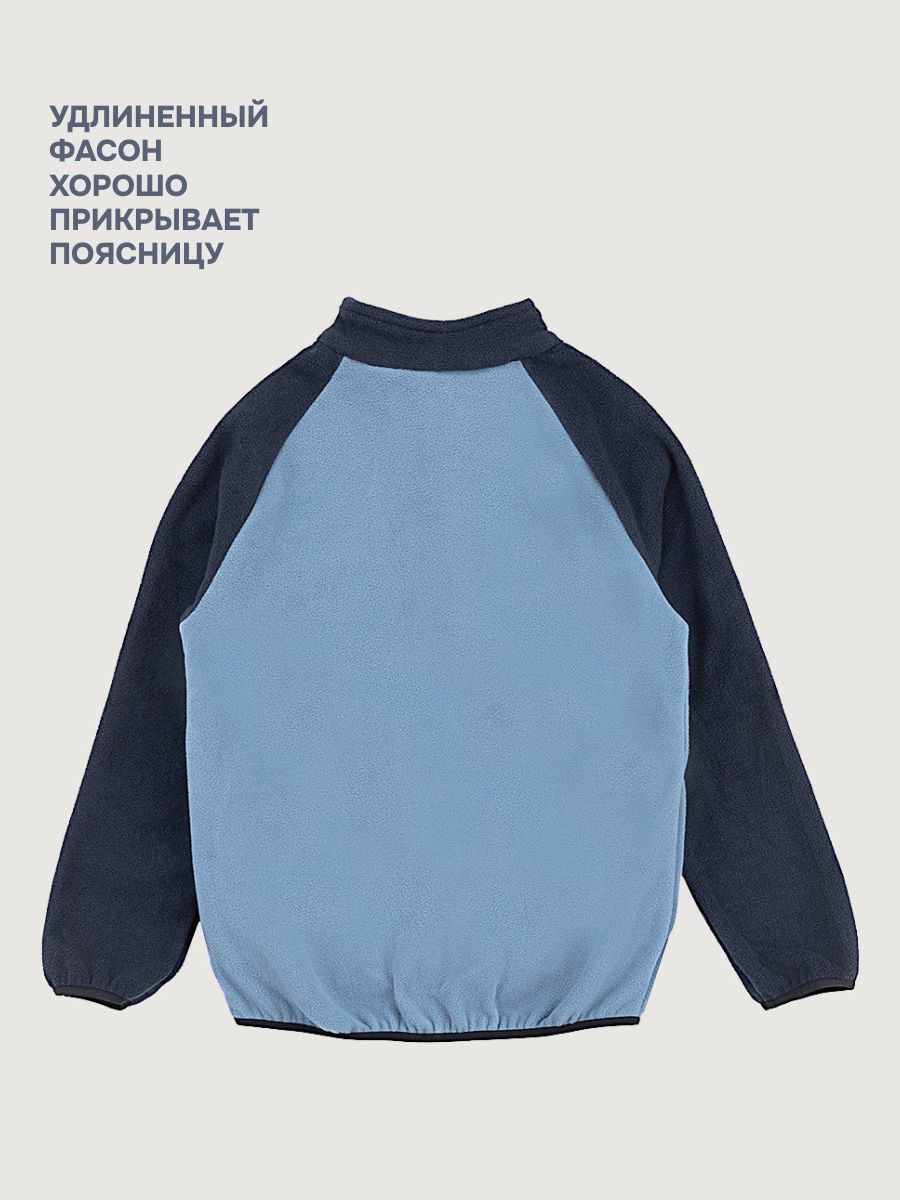 Толстовка NIKASTYLE 4т10324 джинс/неви - фото 4