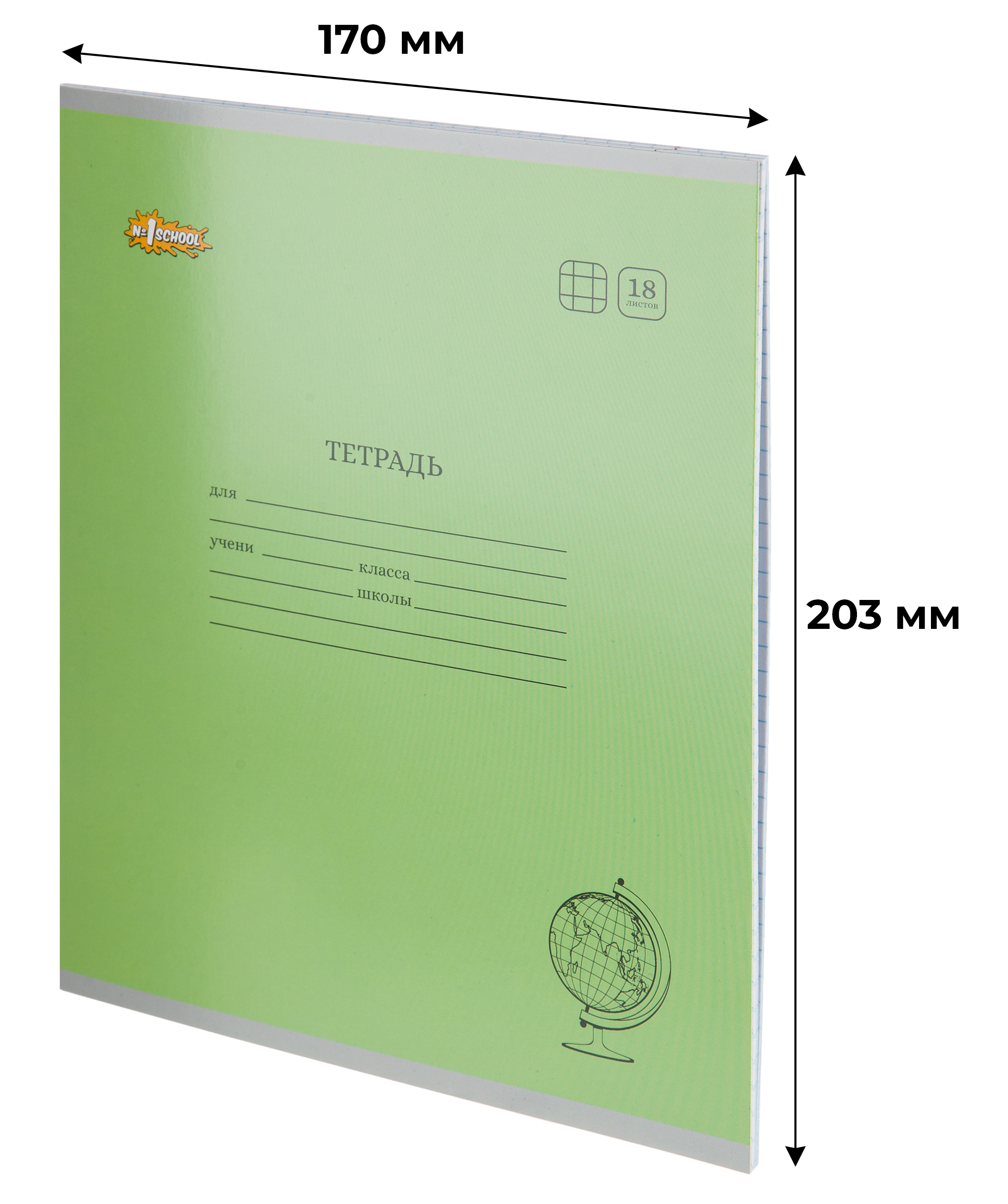 Тетрадь Комус клетка - фото 2