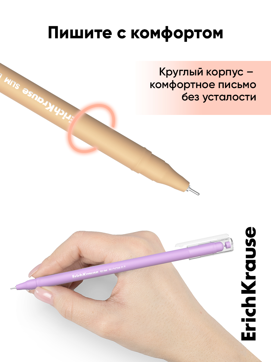 Ручка шариковая ErichKrause 12 шт. - фото 2
