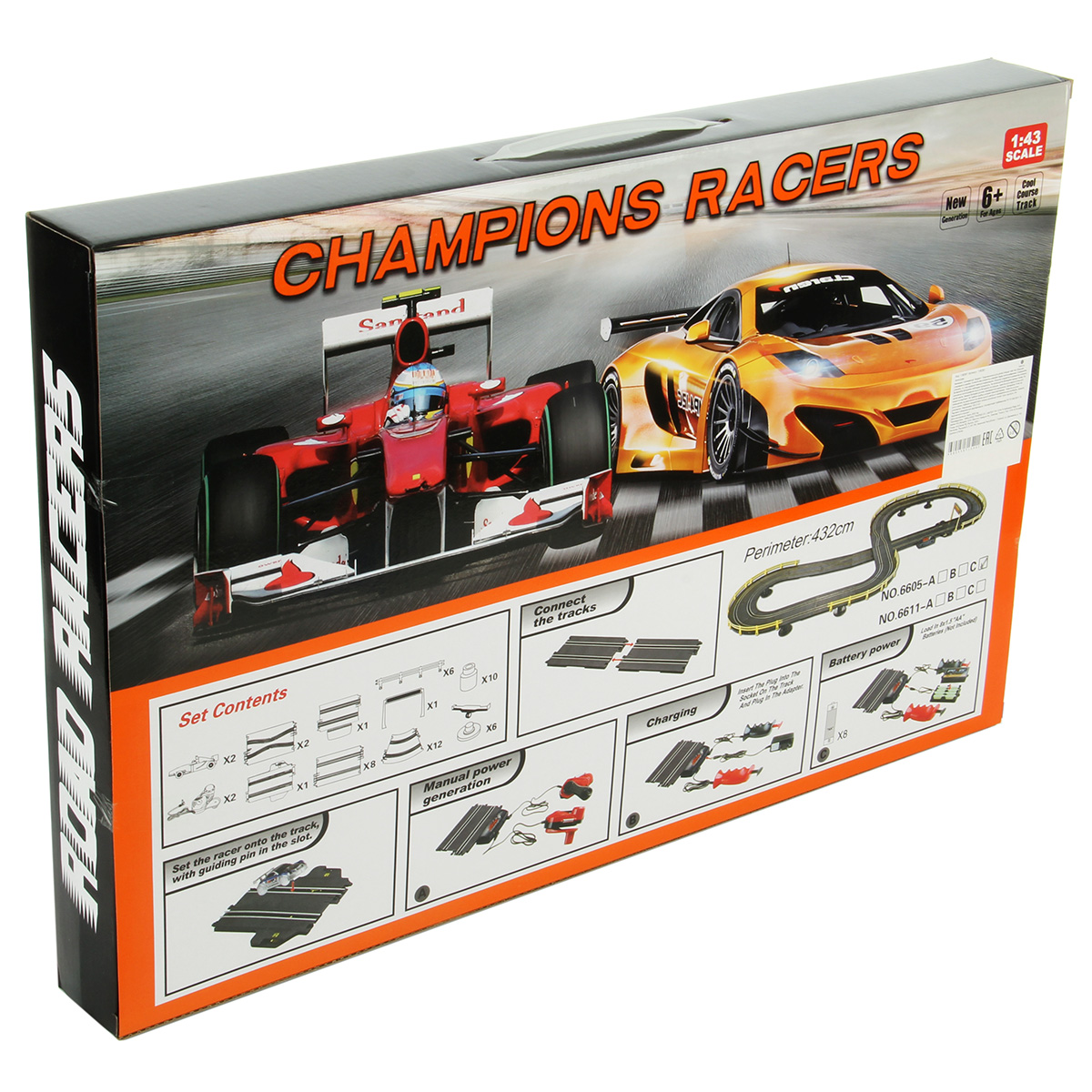 Трек Veld Co 136361 - фото 19