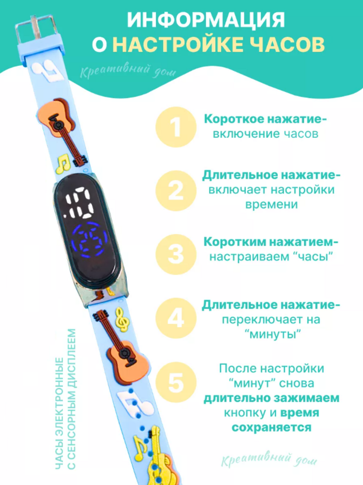 Набор для творчества Умелка сборка - фото 12