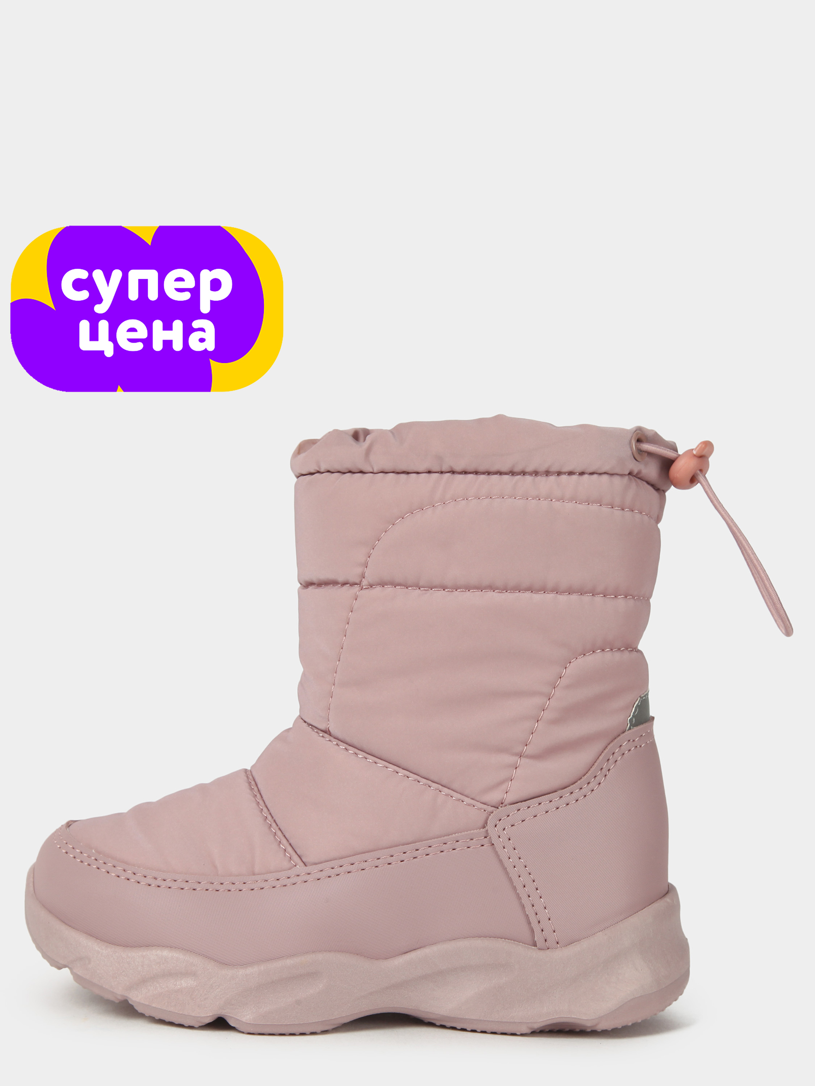 Изображение товара Сапоги Frosterra: 31 Изображение товара Сапоги Frosterra: 31