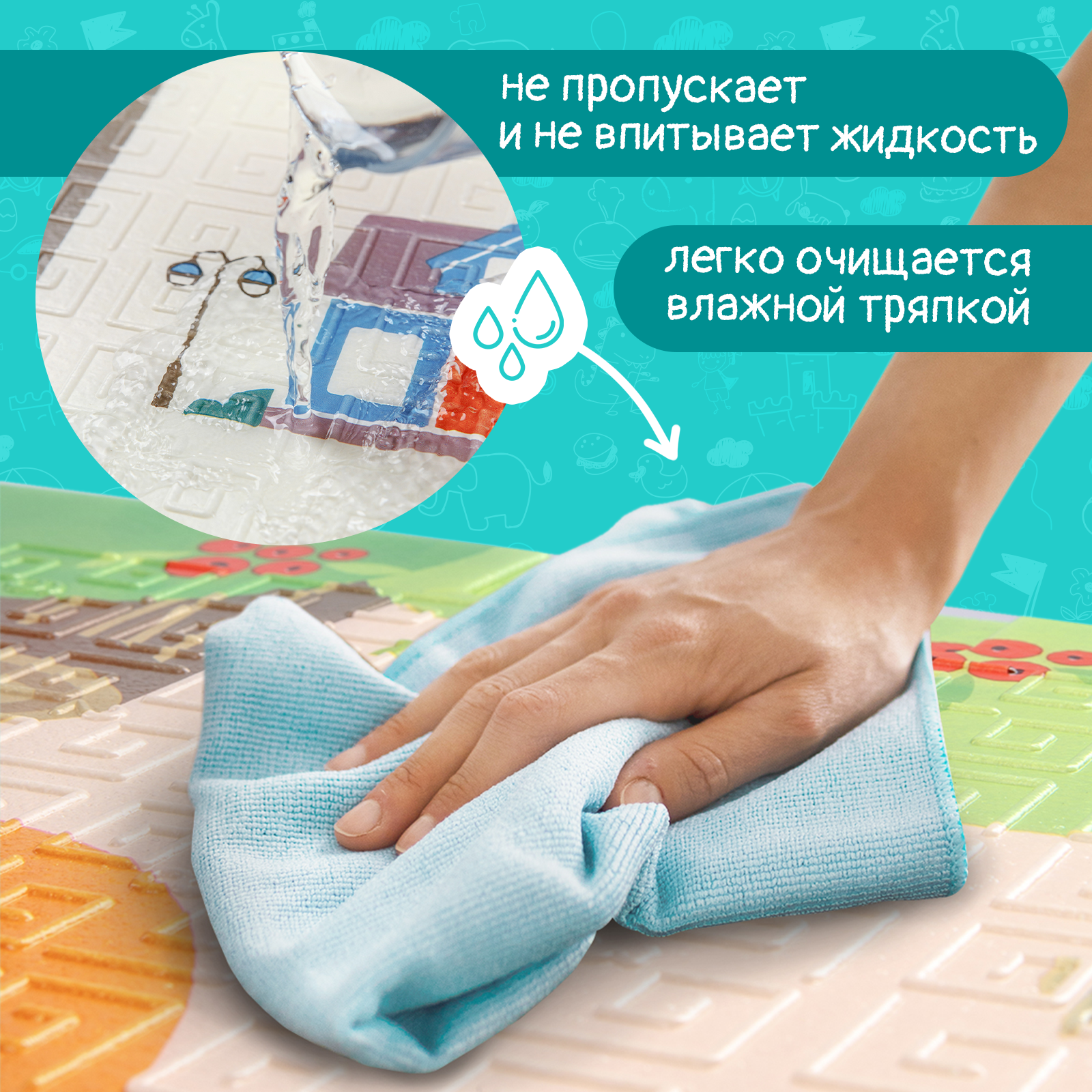 Коврик WellMat - фото 4
