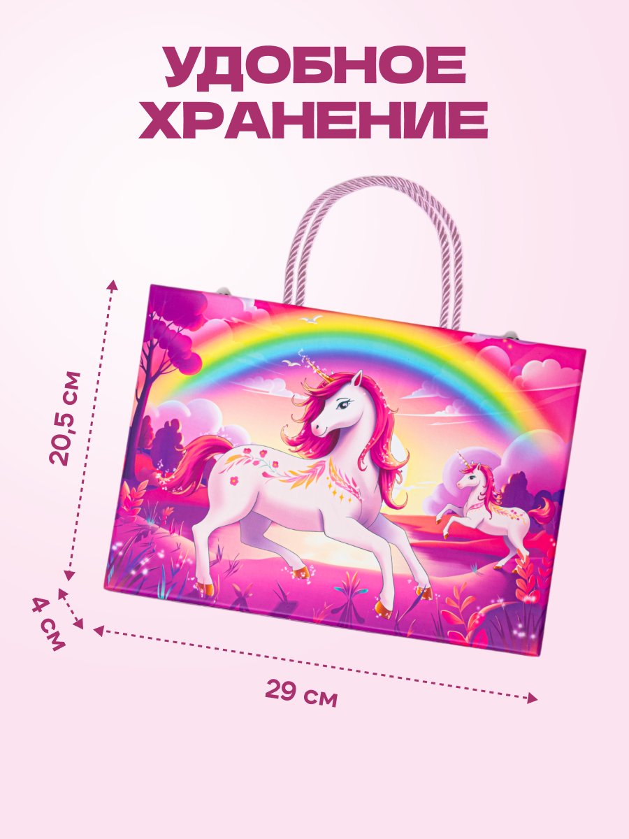 Набор для рисования Bluepink Hearts картон 68 шт. - фото 15