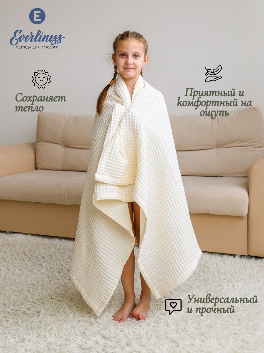 Полотенце Everliness 140 x 100 см - фото 9