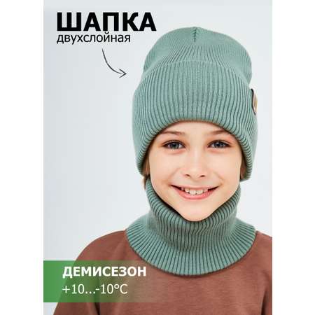 Шапка и снуд KUBRIO