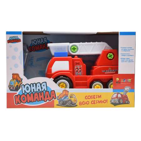 Пожарная машина Devik Toys