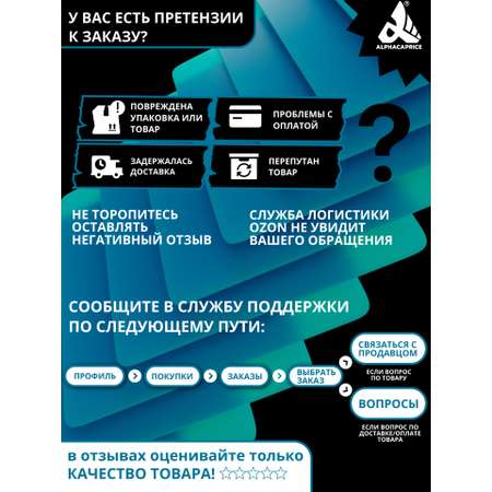 Хоккейная клюшка RGX 3020