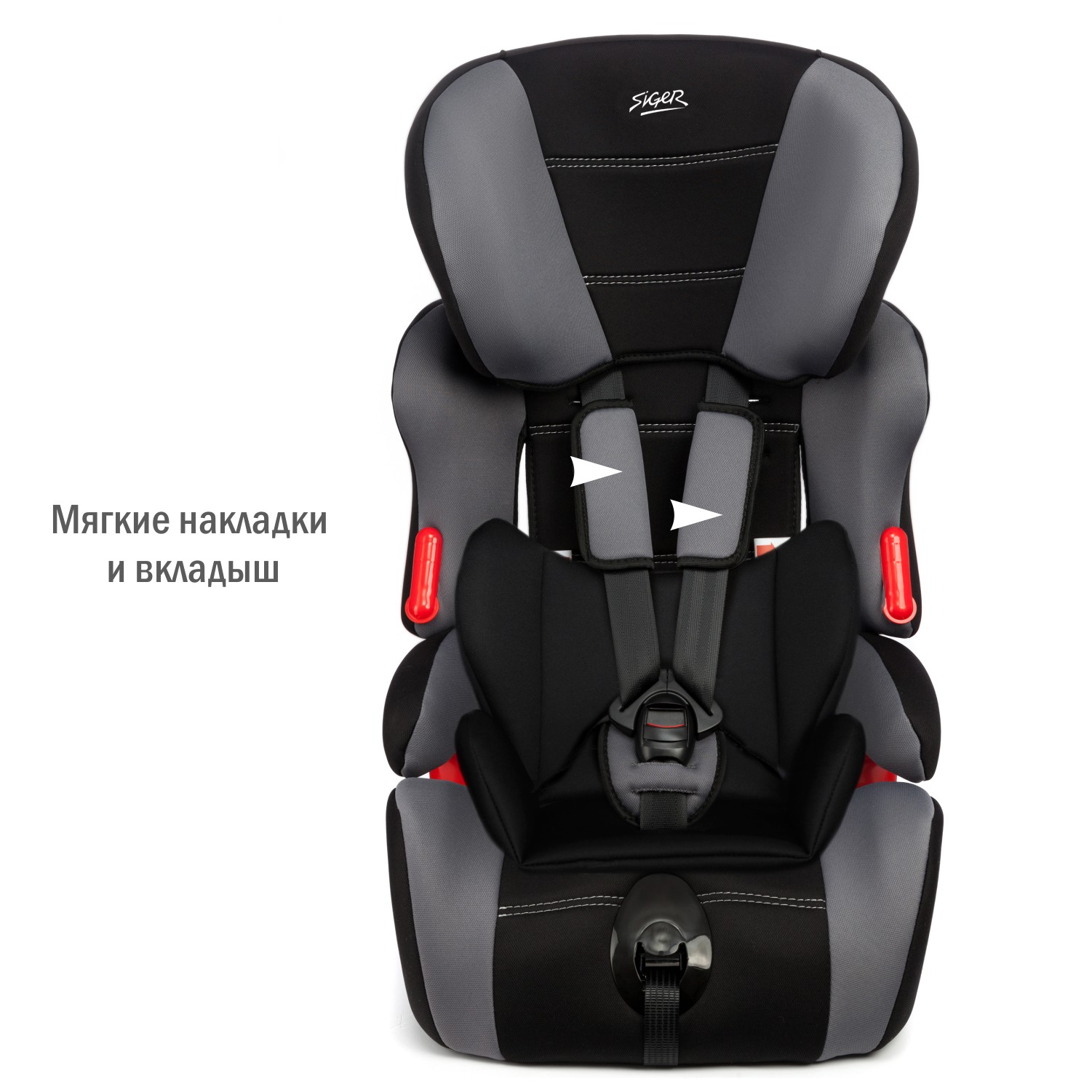 Автокресло SIGER Космо 1/2/3 (9-36 кг) - фото 7