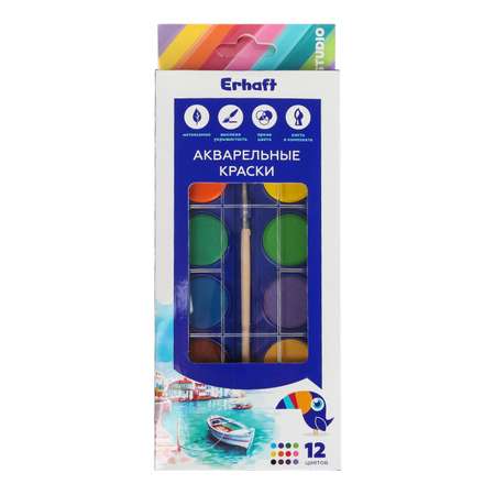 Краски акварель Erhaft 12 цв.