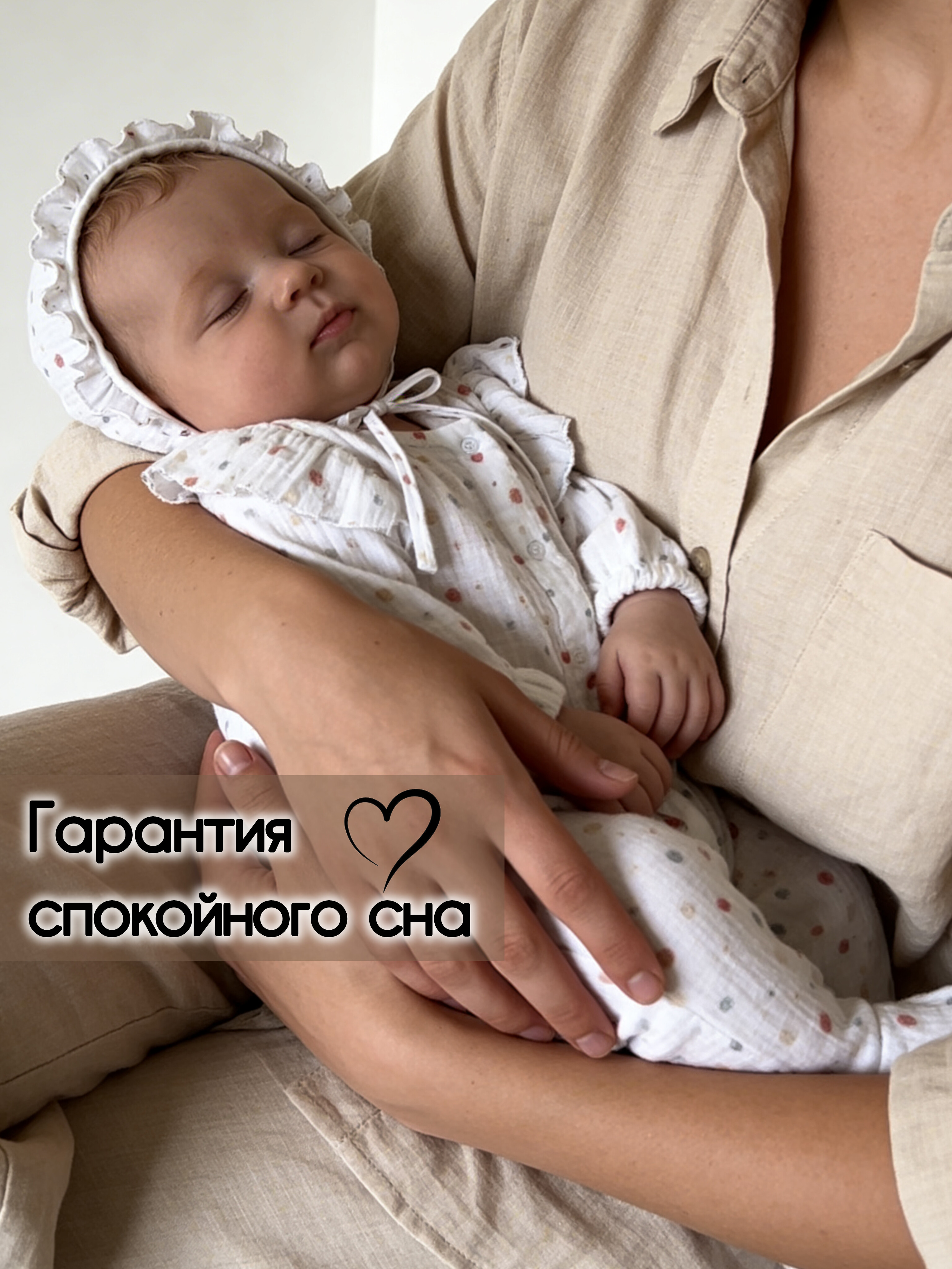 Комбинезон Жанэт Ж0188/ГР - фото 9