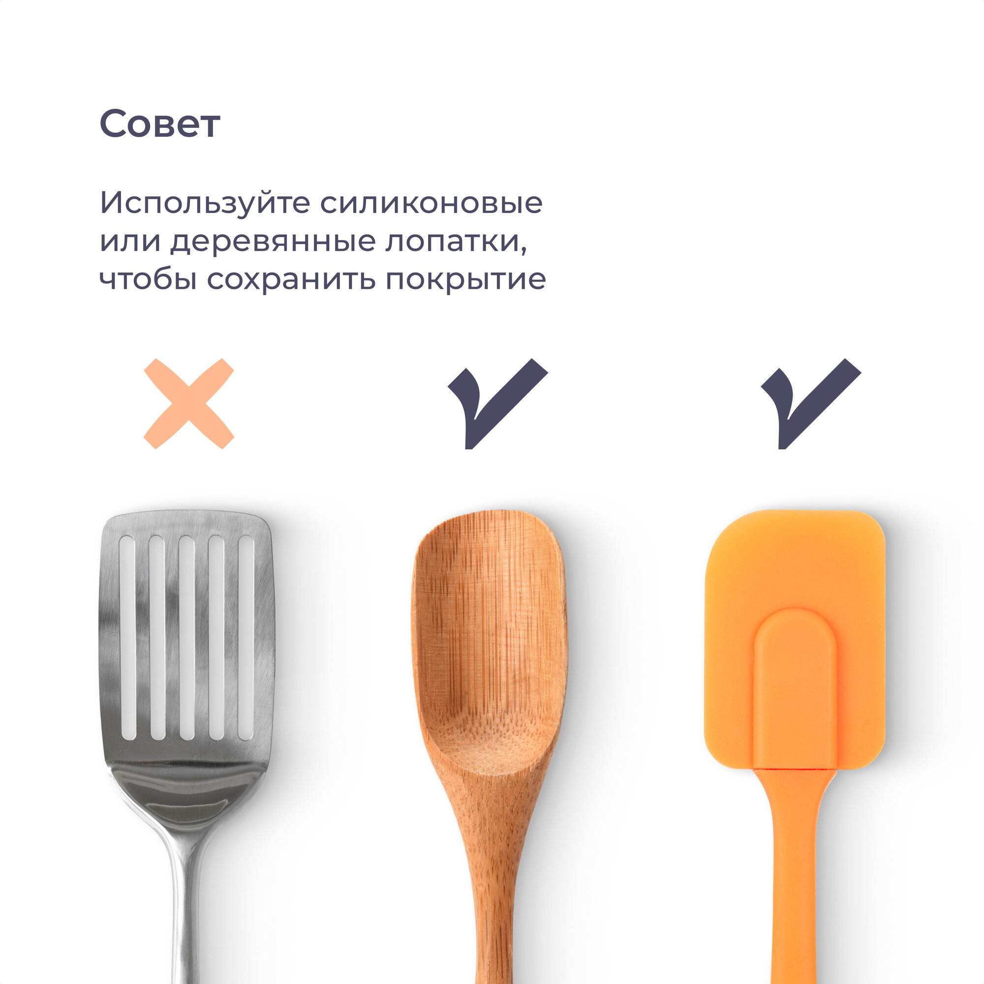 Кастрюля Homsly с антипригарным покрытием 4 л - фото 13