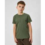 Футболка Futurino