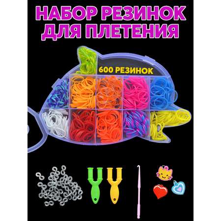 Набор для творчества Color Kit плетение
