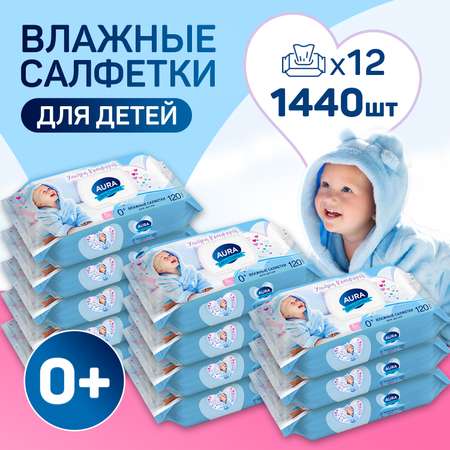 Влажные салфетки AURA 12 упак. 120 шт.