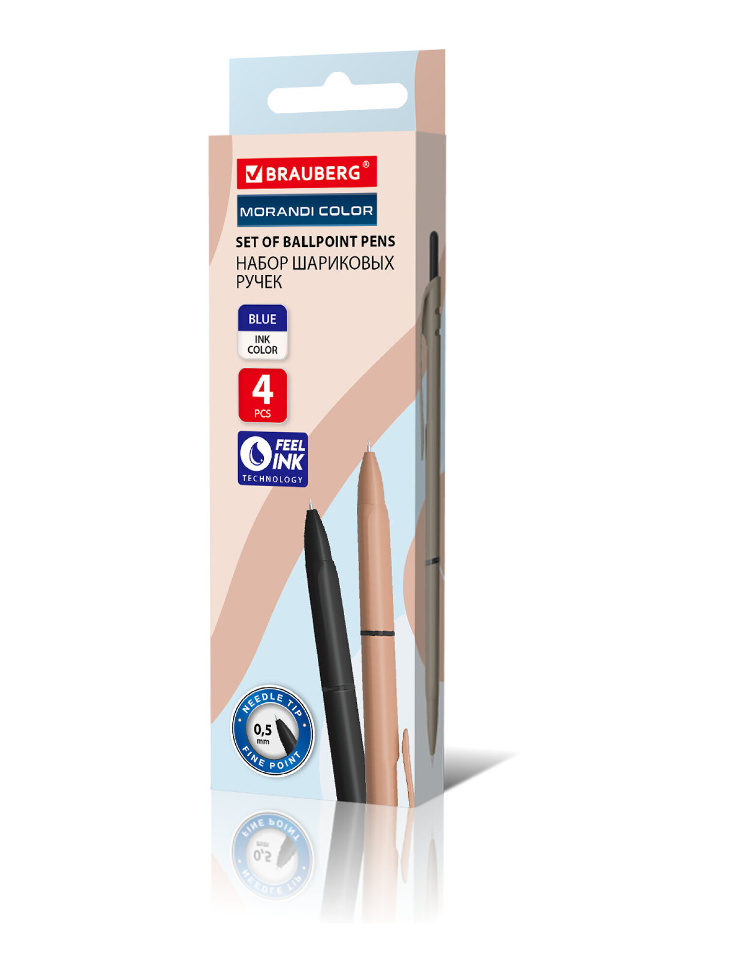 Ручка шариковая Brauberg 4 шт. - фото 2