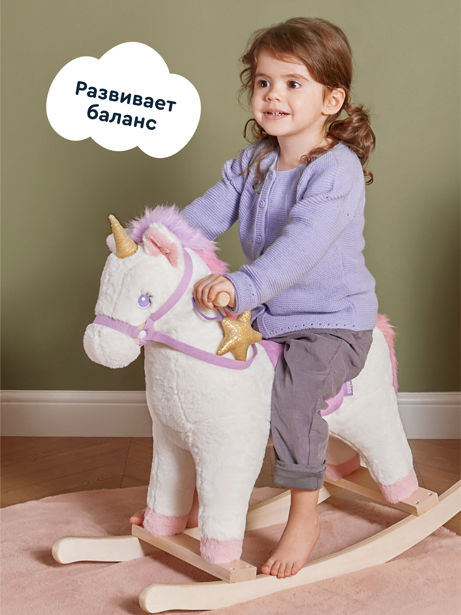 Каталка Junion Мими-Мун лошадка - фото 5