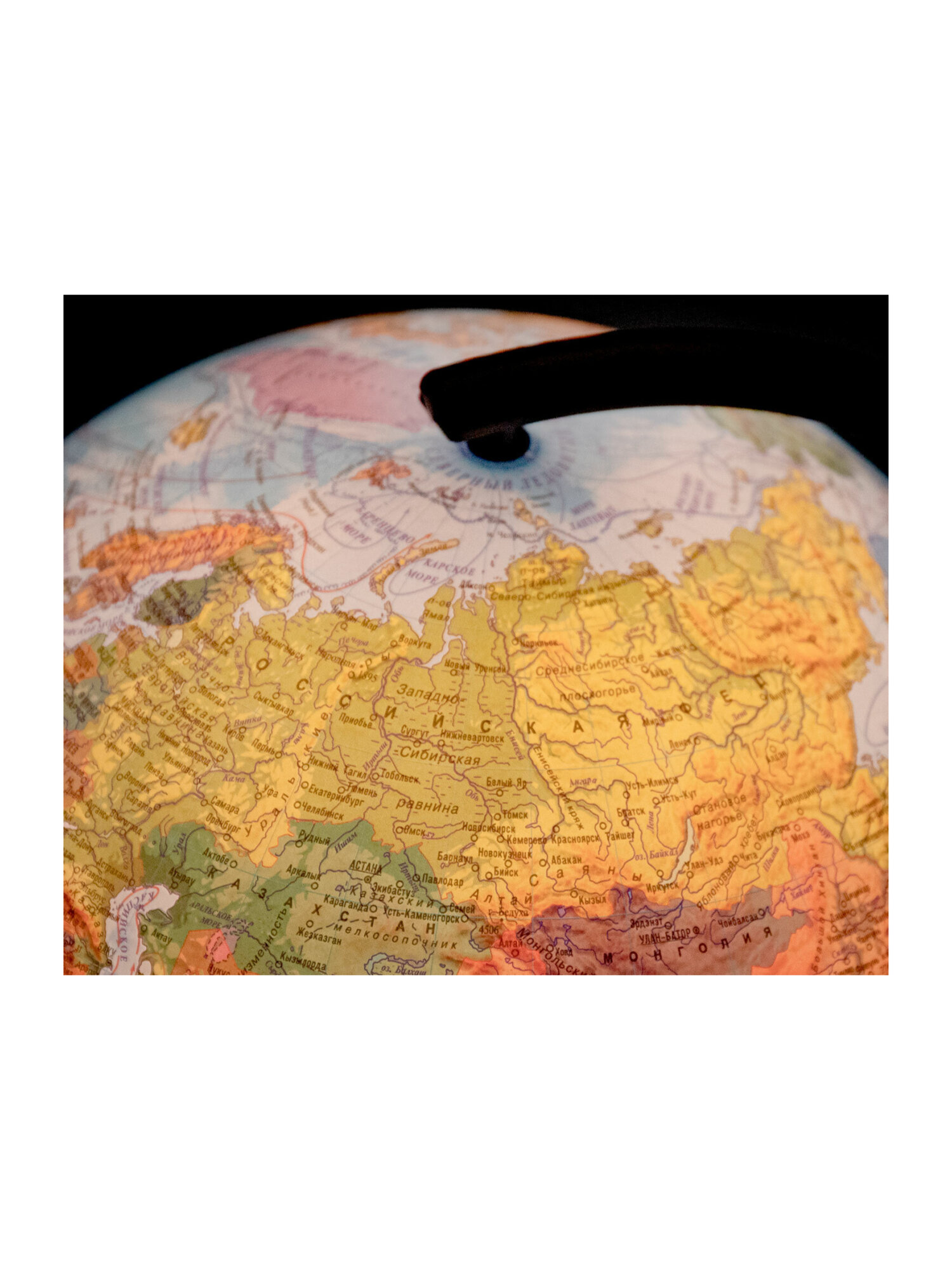 Глобус Globen физический политический с подсветкой диаметр 32 см - фото 16