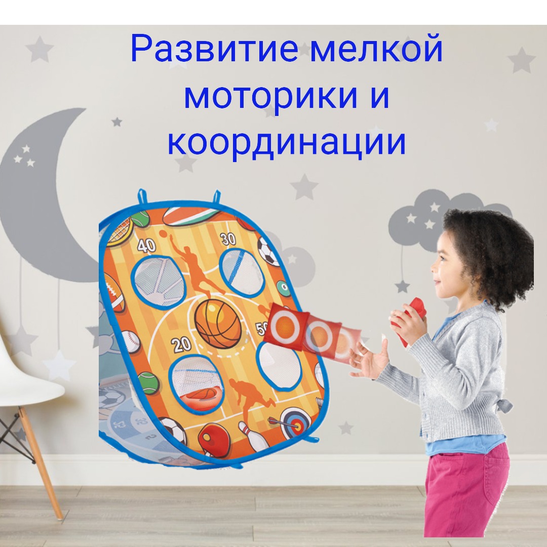 Дартс Играем вместе 3в1 - фото 2