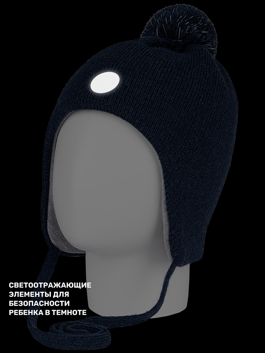 Шапка NIKASTYLE 11з15424 неви - фото 7