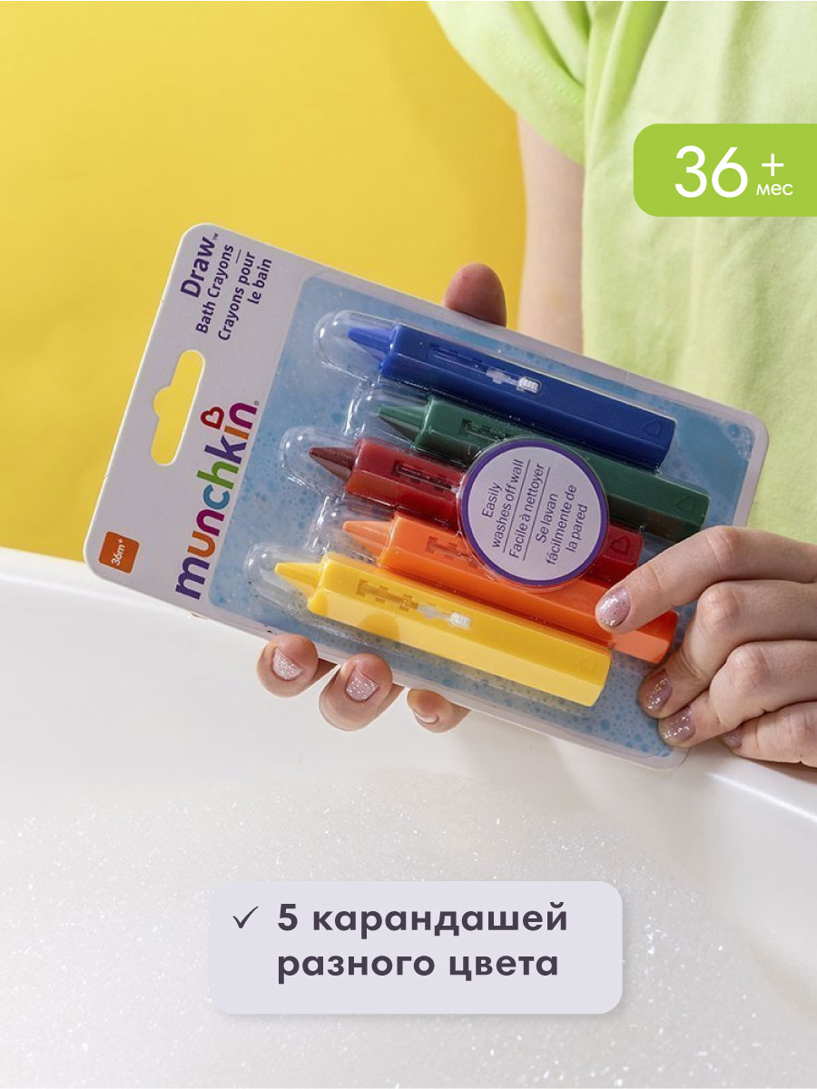 Игрушка Munchkin Карандаши - фото 3