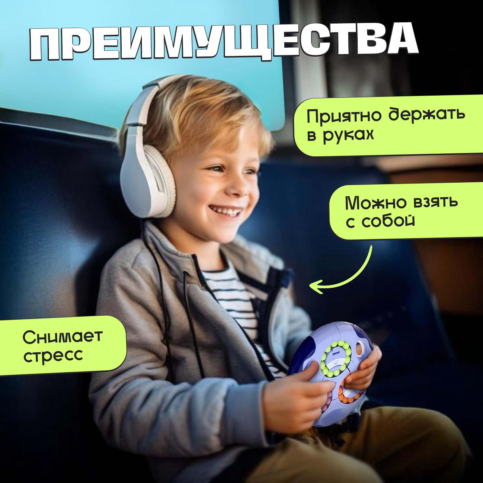 Настольная игра IQ-ZABIAKA - фото 5