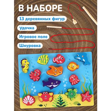 Настольная игра Mapacha Рыбалка