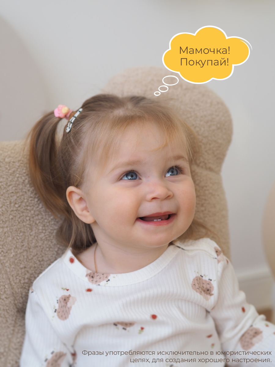 Боди 3 шт ШВЕЙНЫЕ ИСТОРИИ бодиовечки - фото 11