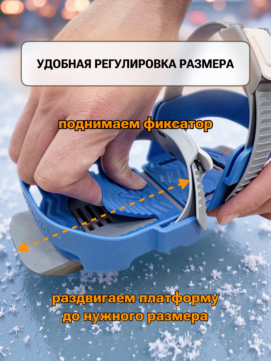 Коньки SNOWMATIC Раздвижные 28-33 - фото 7