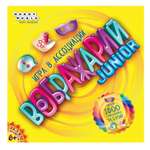 Настольная игра Hobby World Воображарий Junior
