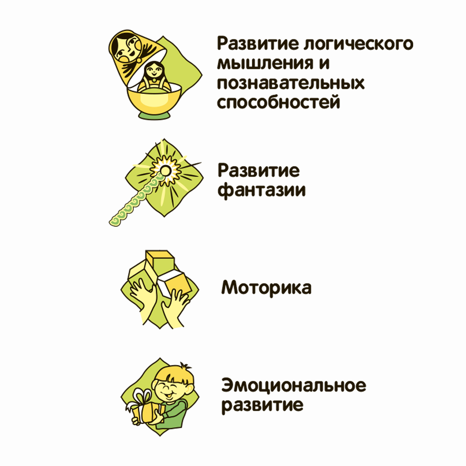 Фигурка Bondibon трансформер Робот Машина 2в1 - фото 10