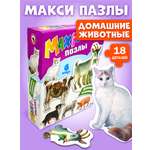 Пазл Русский стиль классический