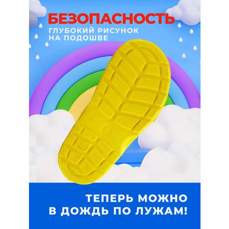 Резиновые сапоги SMILE of MILADY